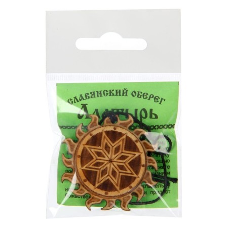 The amulet "Alatyr" cedar, favorably affects energy-9