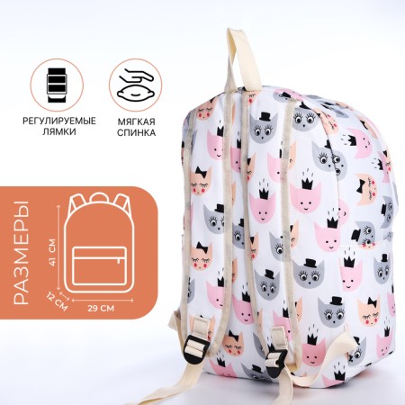 School backpack from textiles with a zipper, 3 pockets, pencil case, white/multi -colored color-1