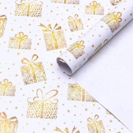 Paper Glossy "Gifts", 0.49 x 0.7 m