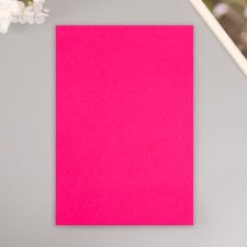 A set of hard felt 