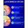 Jewelry transparent resin "Epoxy Crystal Plus", 345 g