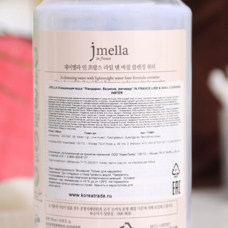 Cleaning water JMELLA "Lime and Basil" 500 ml.-1