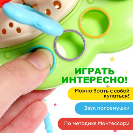 Developing toy "Dinosaurus", Mix colors-5