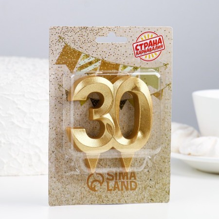 Candle in the cake jubilee "line", number 30, gold metallic, 6.5 cm-1