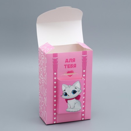 Gift mold, packaging, “for you”, 14 x 22 x 7 cm-4