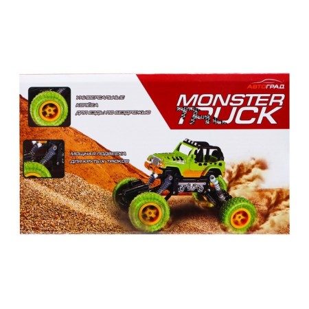 Dino radio -controlled jeep works on the battery, yellow color-7
