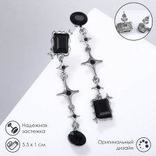 Hanging earrings with rhinestones 