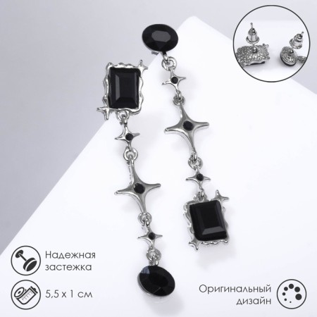 Hanging earrings with rhinestones "constellation" with geometry, black color in silver, 5.5 cm