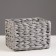 Stellair basket "Kolos", 21x15x15 cm, gray