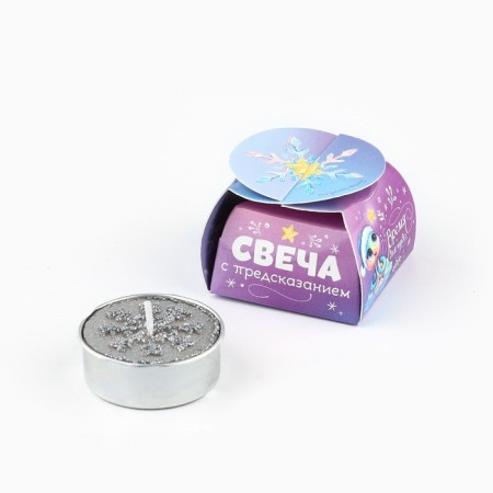Tea candle "Nice dating", Diam 4 cm-1