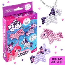 Jewelry from beads 