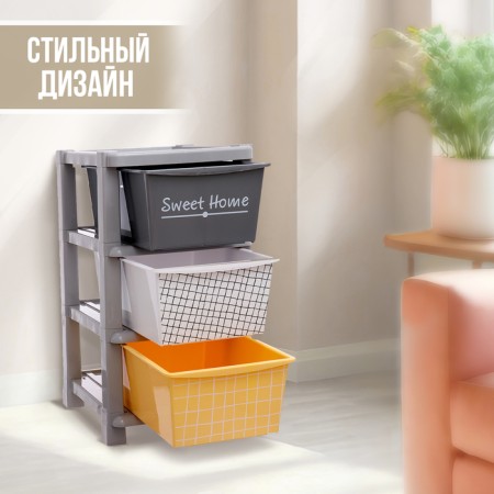 Universal chest of drawers No. 1, 3 sections-2