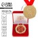 Jubilee medal in the velvet box “Happy 55 Years”, D = 6.5 cm.