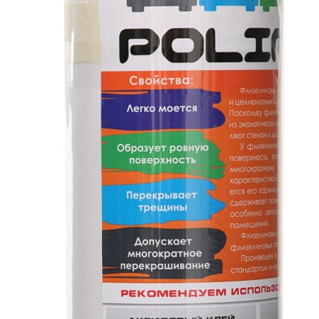 Flizelin universal Polinet, 130 gr/m2, 1.06x25 m-1