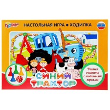 Board player game 
