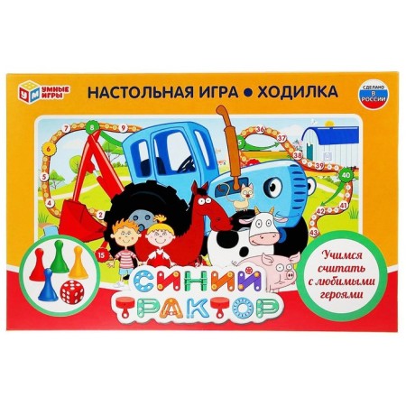 Board player game "Blue Tractor"
