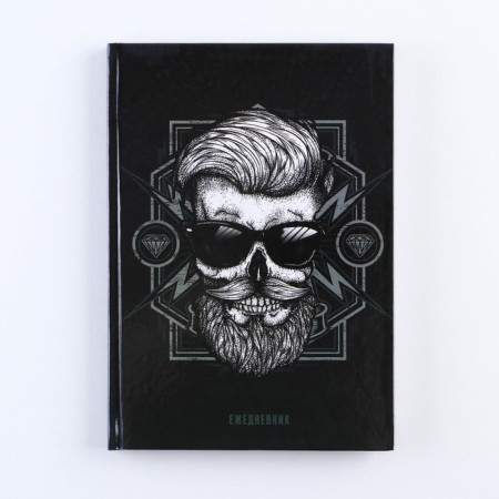 Diary in solid cover A5, 80 "Skull"-8