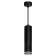Ceiling light Feron ML1708, IP20, GU10, 35 W, 55x55x280 mm, black color black