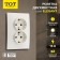 Double Tot Elegant, 16 a, hidden, with salary, white