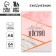 Diary in the soft cover A6, 64 sheets, "dream"