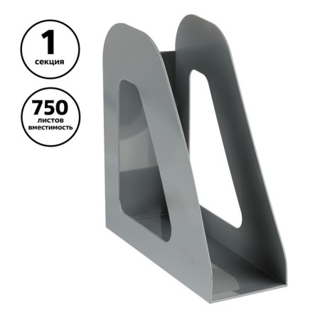 Paper tray Vertical Istanm Favorite, gray, width 90mm-1