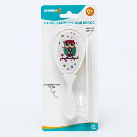 A set of children's combs, 2 pcs., “Owl”, white color-3
