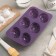 Silicone form for baking the share "Easter eggs", 27 × 16.5 cm, 6 cells (8.8 × 6 cm), color mix