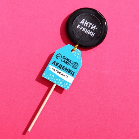 Lollipop with a seal on the Antibubnin stick, taste: Cola, 25 g.-1