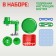 Electronic designer "Electric Gyroscope", 8 parts