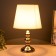 Table lamp "Adele" 1x40W E27 220V gold 21x21x37 cm Risalux