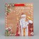Craft vertical packet "Mail Santa Claus", M 26 x 30 x 9 cm, New Year