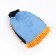 Mittens for washing a car, 25 × 19 cm, bilateral, mix