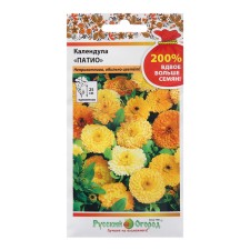 Flower seeds of calendula 