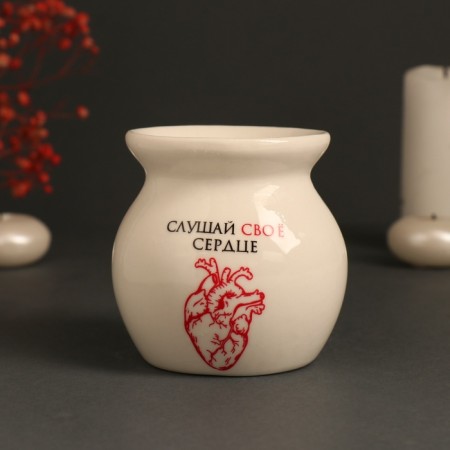Aroma lamp ceramics "Listen to your heart" White 7.2x7.2x7.8 cm-2