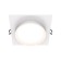 Building lamp Technical DL086-GX53-SQ-W, 1x15W, 11x11x5.2 cm, GX53, white color