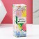 Gift set of cosmetics "Wonderful Spring!", Bath bombs with additives of 3 x 70 g, pure happiness