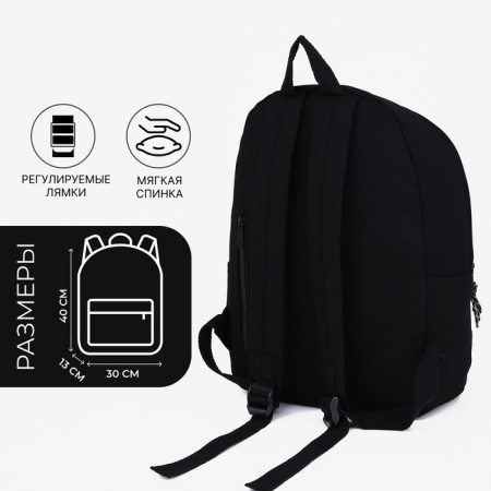 School backpack from lightning textiles, external pocket, Fulldorn, Black color-1