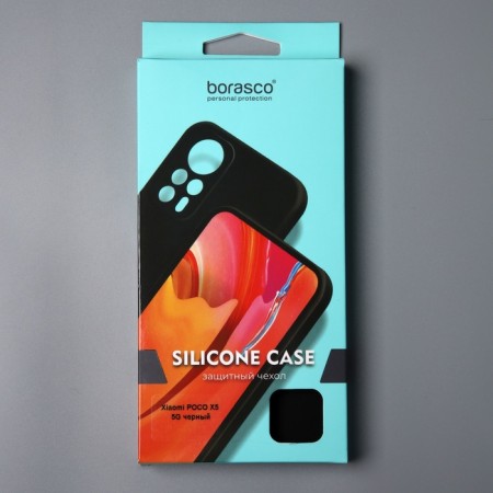 Borasco Case for Xiaomi Poco X5 5G, black-6