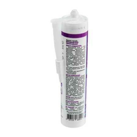 Ecolux liquid nails, universal-1