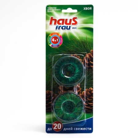 Cleaning toilet tools Haus Frau "needles", 2 tablets of 50 grams