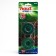 Cleaning toilet tools Haus Frau "needles", 2 tablets of 50 grams