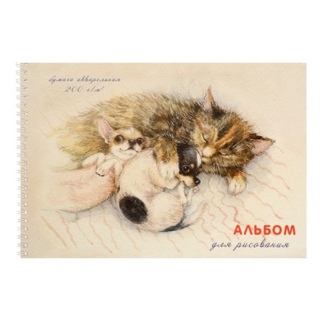 Album for drawing A4, 20 sheets on the crest "Sleeping Druzhoki", a hard substrate, block watercolor paper 200 g/m2, Goznak St.