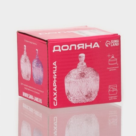 Sugar of the Glass Dailers "Twilight", 250 ml, 10 × 12.5 cm, with a lid-4