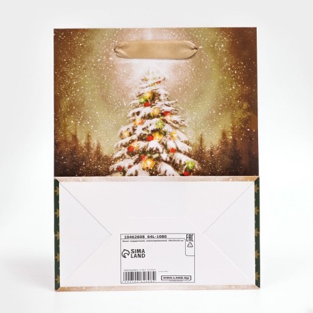 Gift, laminated, "Christmas tree in the forest", 18 x 23 x 10 cm-4