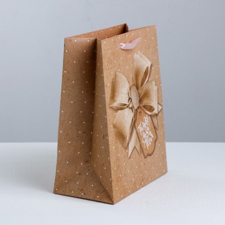 Package Gift Laminated Vertical, packaging, “Your Best Gift”, S 12 x 15 x 5.5 cm-2