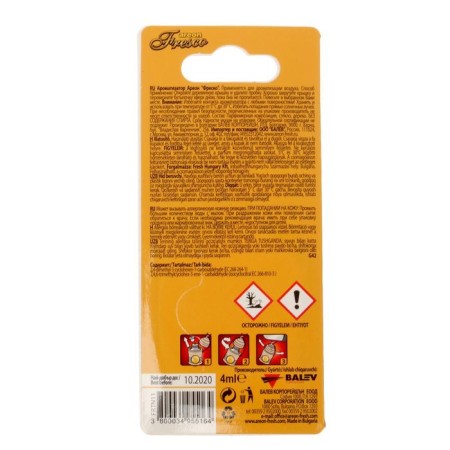 Areon Fresco mirror, bottle, red apple 704-051-311-3