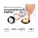 The built -in luminaire building Ambrella Diy System Elements C6521 for nozzles D60 mm, GU5.3, color black sand