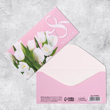 Money envelope "March 8" White tulips, 16.5 x 8 cm-1