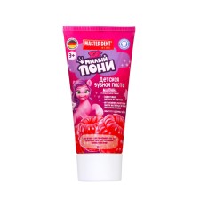 Детская зубная паста MASTER DENT "милый пони" малина гелевая, 65 г