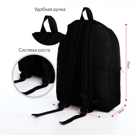A backpack on the zipper "anime", the color is black-1